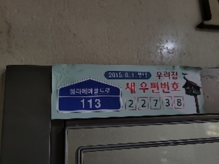 에스경매 이미지