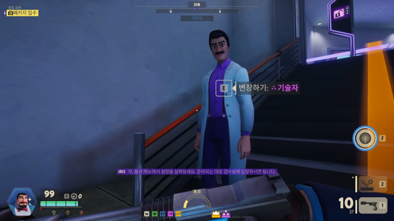 인코퍼레이션 이미지