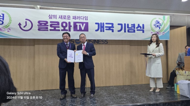 욜로와 이미지