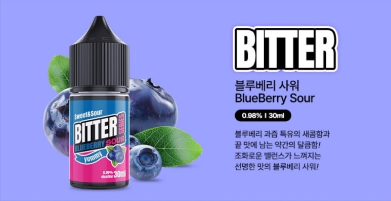 베이프랩 이미지