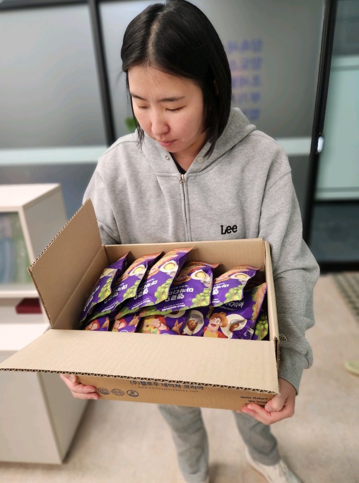 세무사주은영사무소 이미지