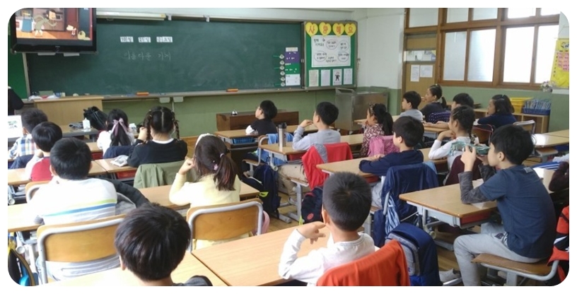 서울선린초등학교 이미지
