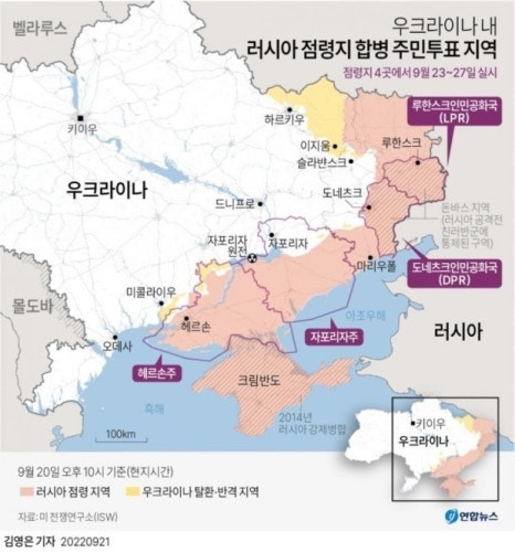 공인행정사 이미지