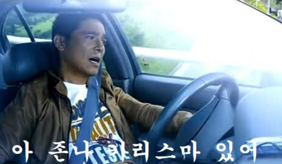 핑거스냅 이미지