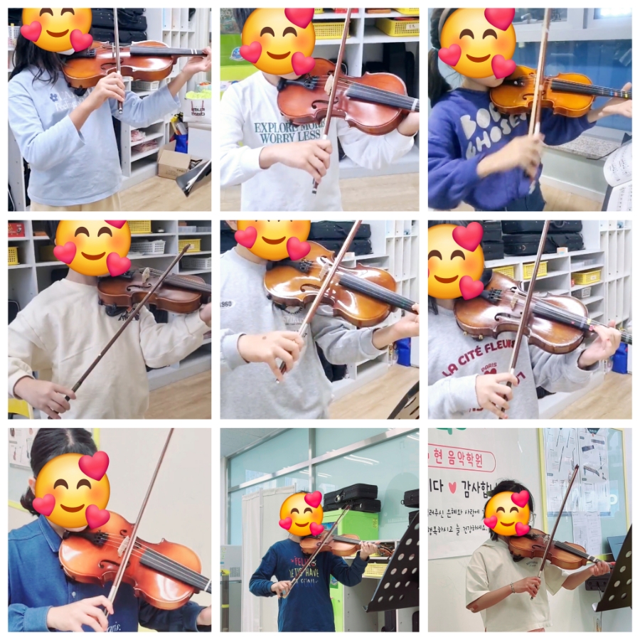 현바이올린음악학원 이미지