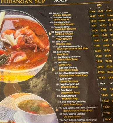 카페 마나(CAFE MANA) 이미지