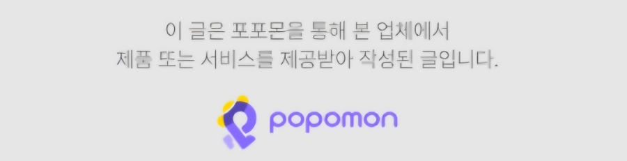 새벽네시반&한우회전 이미지