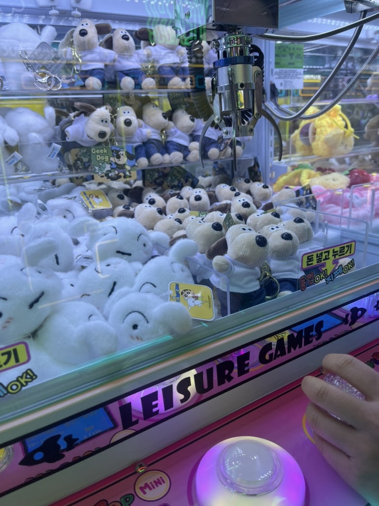 공차울산업스퀘어점 이미지