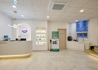 더하노이풋앤바디원주 이미지