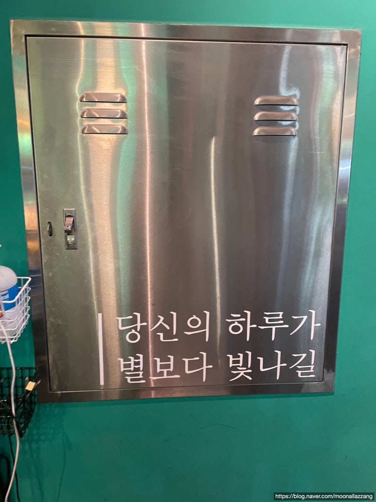 도림광고 이미지
