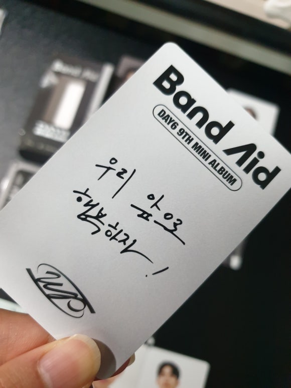 네모에이드 이미지