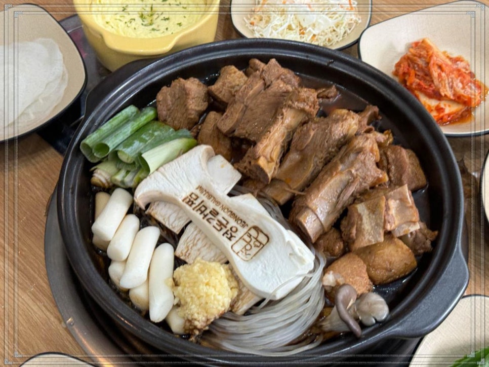 정돈갈비 이미지