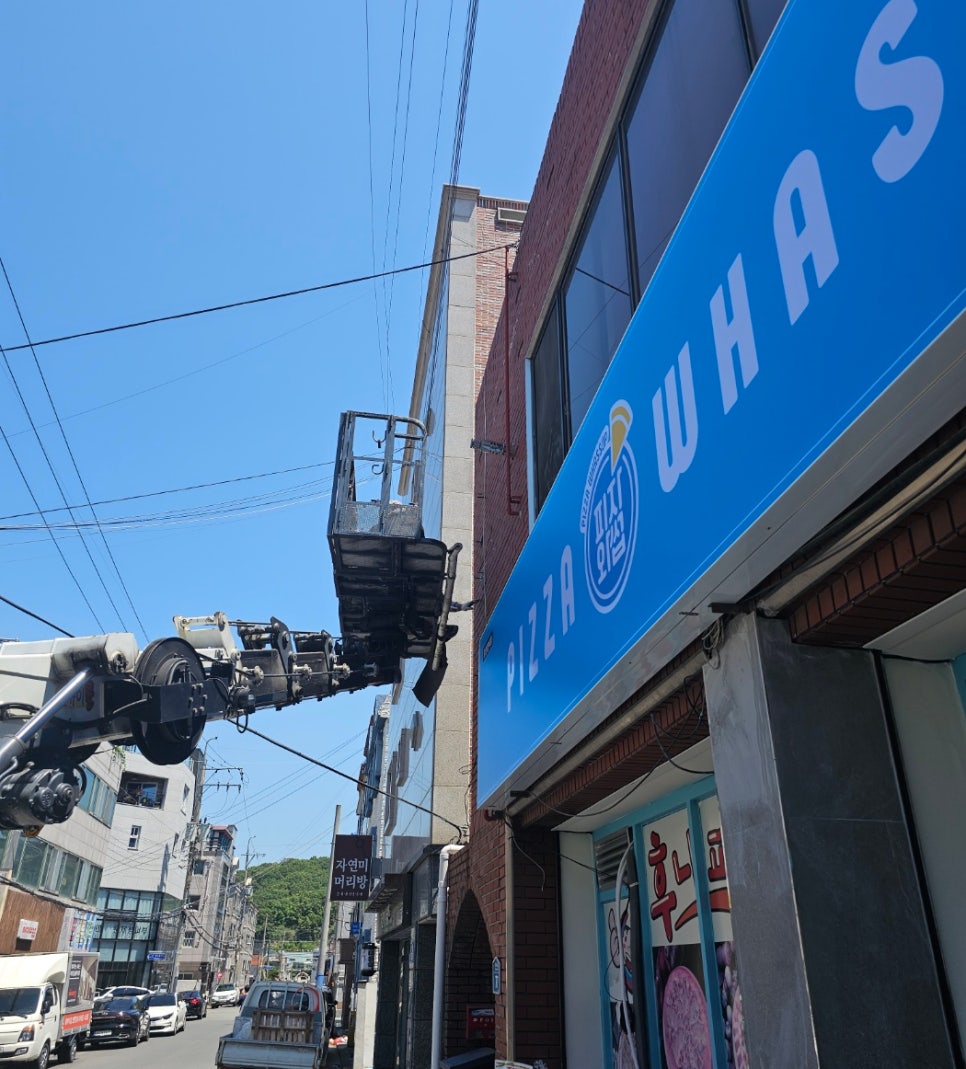 성산아크릴 이미지