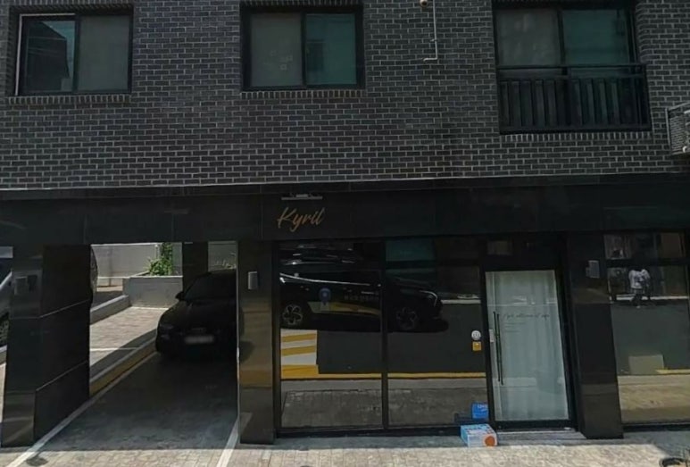 키릴(Kyril) 이미지