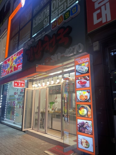 아페쎄남성신세계대구점 이미지