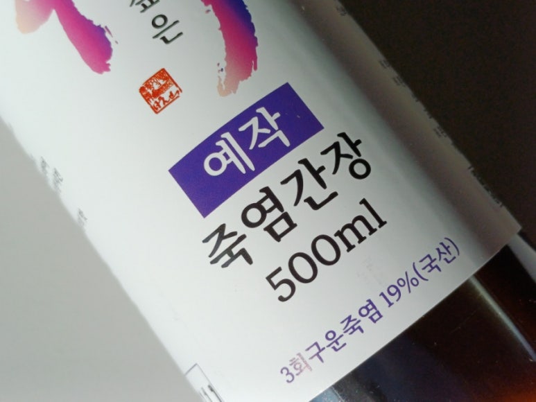 삼보식품 주식회사 이미지