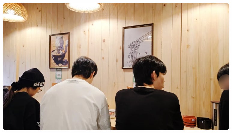 와다라멘 이미지