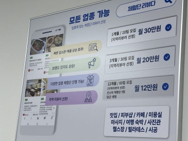 경주광고 이미지