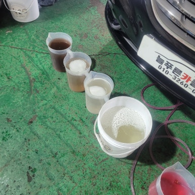 포항카크리닉 이미지