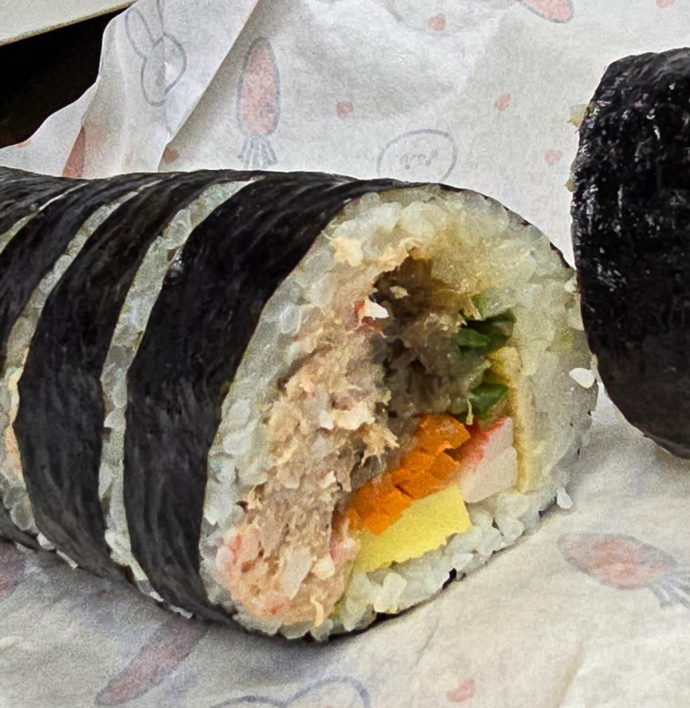 야무진김밥 이미지
