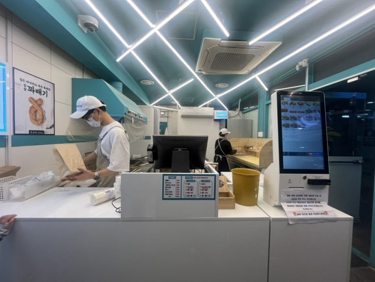 꽈백최선생 중계브라운스톤점 이미지