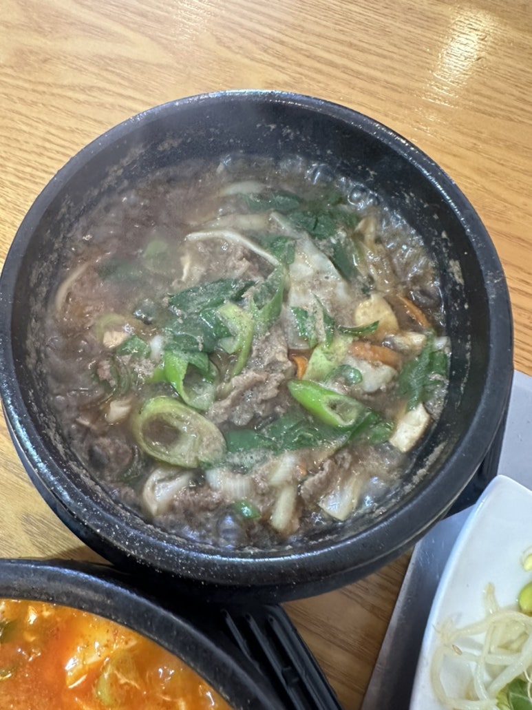 운동장뚝배기 이미지