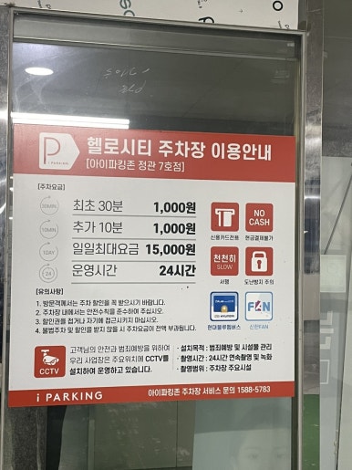 666버거 정관점 이미지