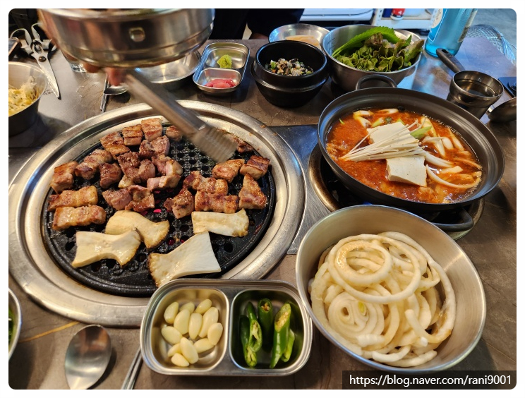 1번지식당 약수 이미지