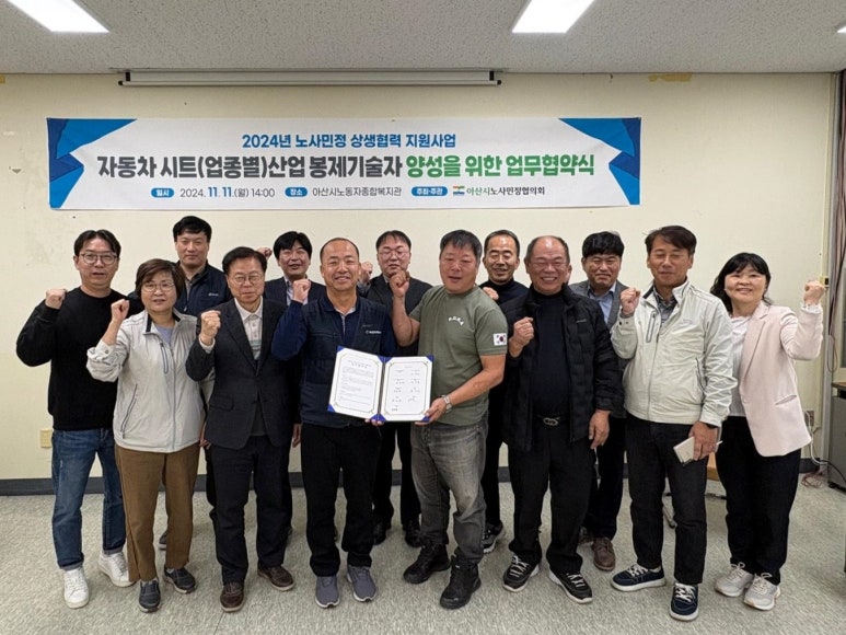 태형상사 이미지