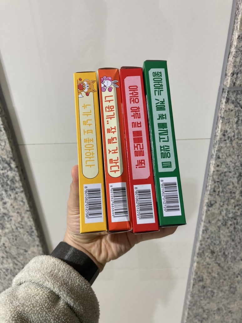 작은백로식당오송 이미지