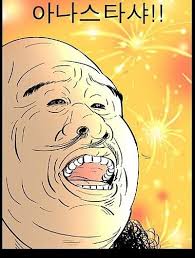 혁이네수산 이미지
