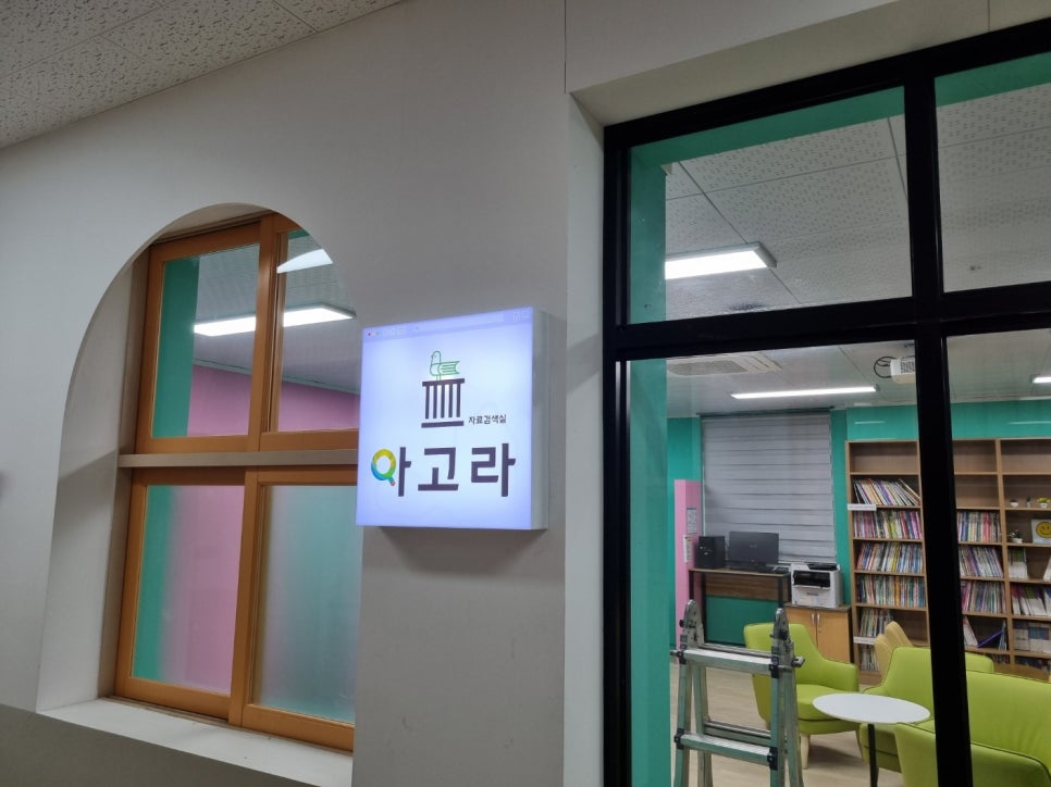 대성사운드 이미지