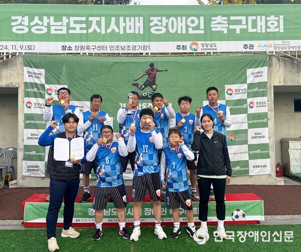 창녕슈퍼 이미지
