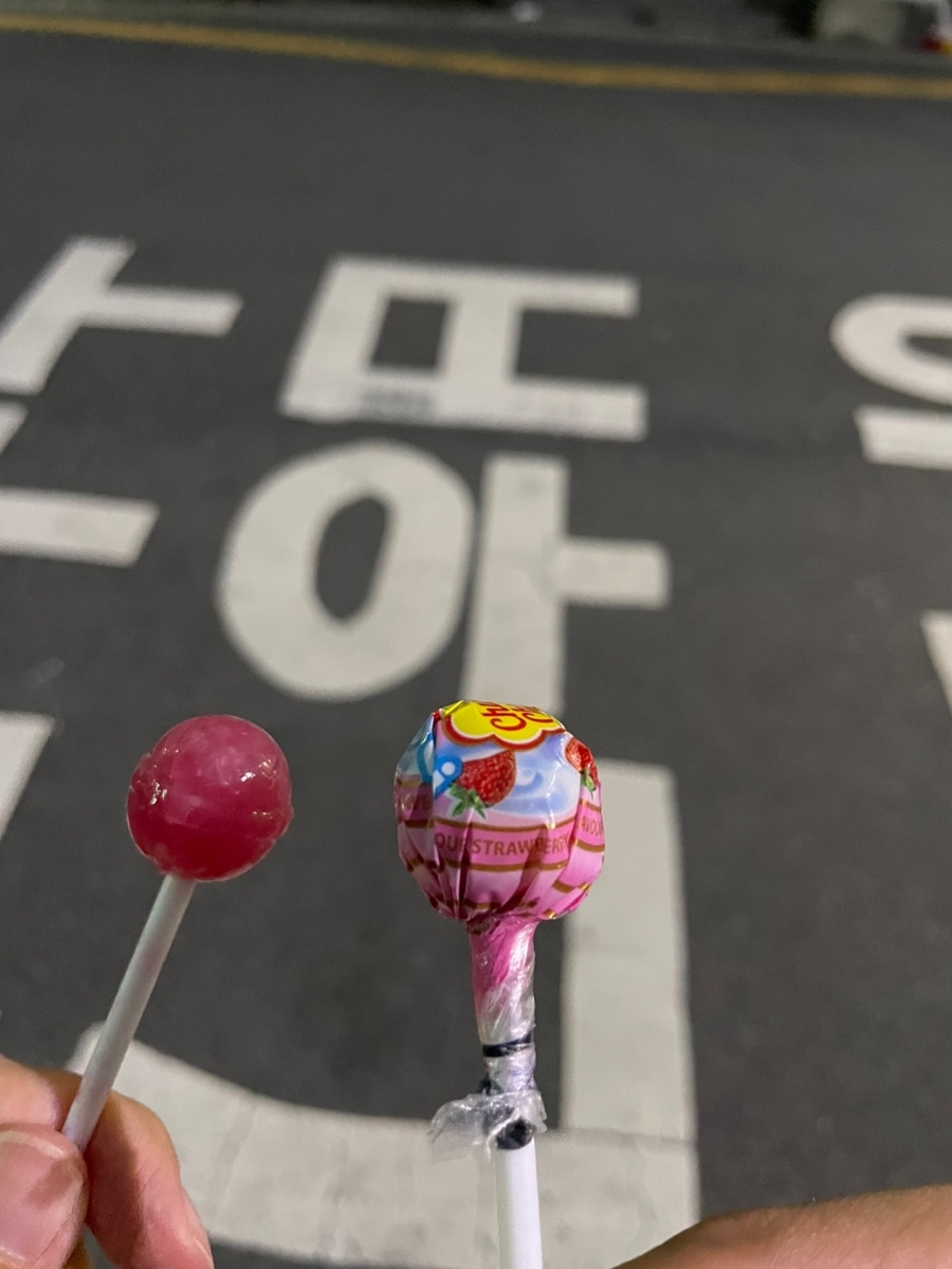 함가막창 이미지