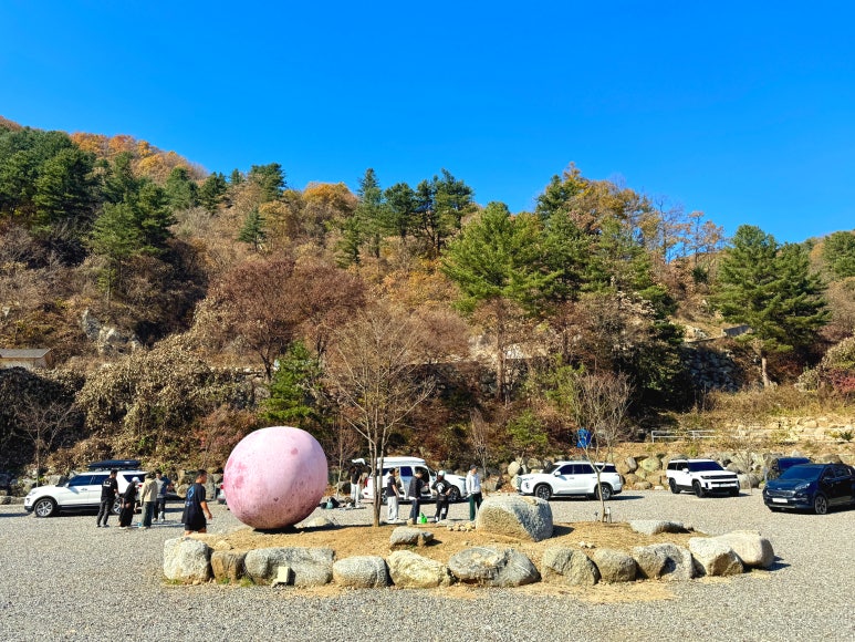 지금쉬다 이미지
