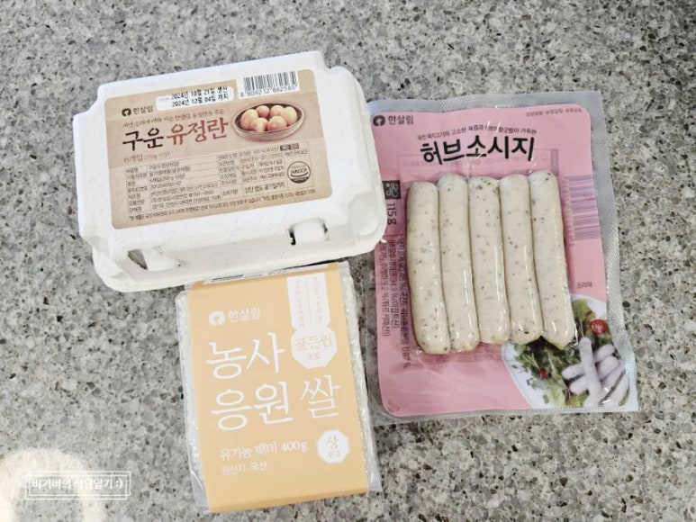 현명축산;현명이네 이미지