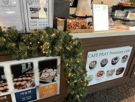 카페프레이(cafe.PRAY) 이미지