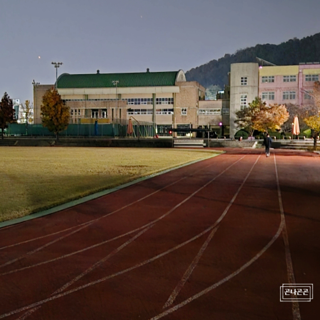 대전문화여자중학교 이미지