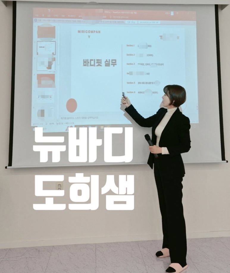 스무살에머물다 이미지