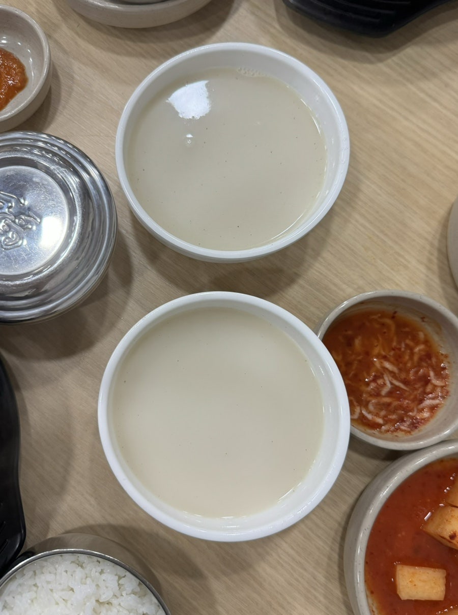곰순대 이미지