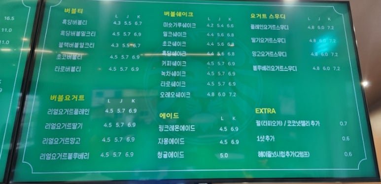 시먼 구지점 이미지