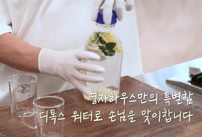 올라잇짐피트니스 이미지