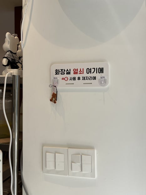 나베야돈까스백병원점 이미지