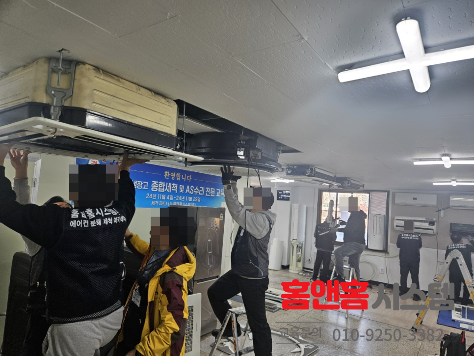 홈앤홈시스템 이미지