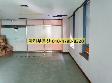 성산회계법인 이미지