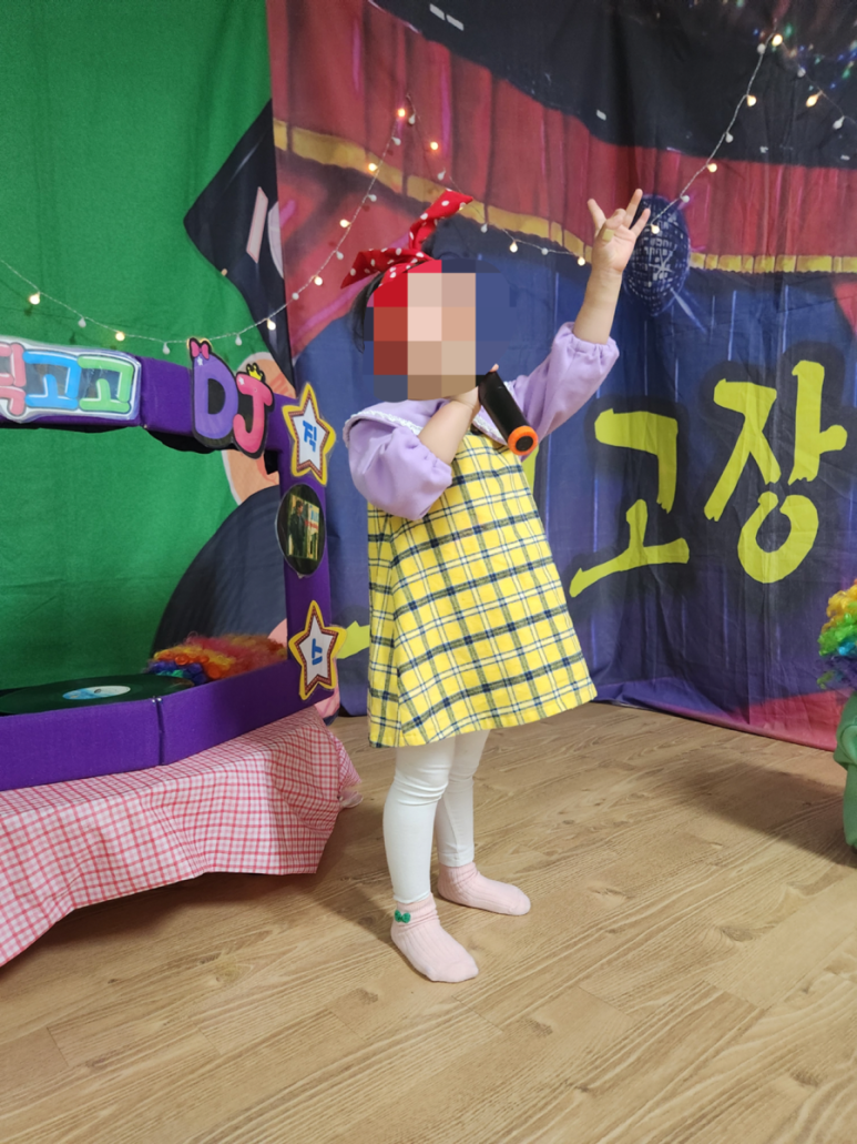 광교하늘어린이집 이미지