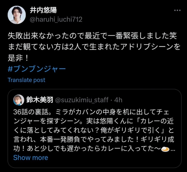 36씬 이미지