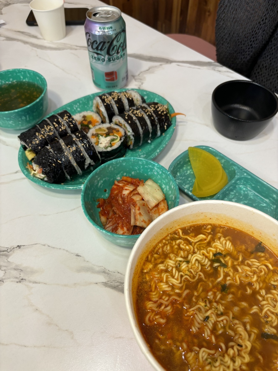 배연희김밥 이미지