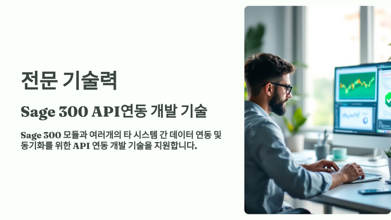 단디코리아 이미지