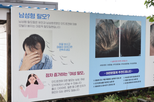 제이.미 이미지